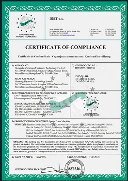 Product Certification